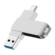 Lxlife USB3.1 금속 USB메모리 대용량USB USB파는곳 USB128 USB512 256기가 128기가 유에스비 16GB 32GB 64GB 128GB 256GB, 512GB