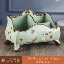 유럽 레트로 빈티지 엔틱 황금 서랍 나비 정리대 화장대 서랍장 수납장 테이블, 1007 벽옥화버드