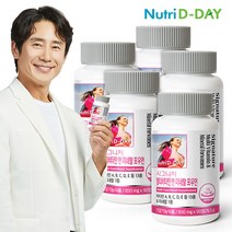 뉴트리디데이 시그니처 포우먼 멀티비타민 앤 미네랄 3개월분 x 5병, 단품, 단품
