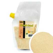 사막모래 데져트 샌드 700g, 옐로우, 3개