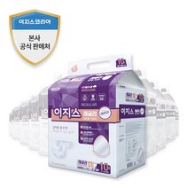 이지스 레귤러 특대형 성인기저귀, 10팩, 10매