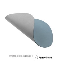 Threesome 덴마크 린드 Dna 양면 다이닝 매트 방수 오일 방지 서양 매트 가정용 식탁 단열 매트 라이트 럭셔리 북유럽 식탁 매트, 안개블루/라이트그레이싱글L, 하나