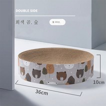 고양이 스크래쳐 기둥형 리필형 면줄 평판형 하우스형 스크래쳐 캣타워 캣폴 고양이 용품, 포레스트베어중간~적합고양이8Kg(양면유효합니다)