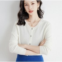 캐시미어 데일리 소프트 라운드넥 울 가디건 9가지 컬러