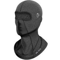 Mi.SOS 미소스 겨울 방한 기모 바라클라바 넥워머, 익스트림그레이