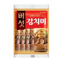 대상 청정원 버섯감치미 120G 조미료, 1세트