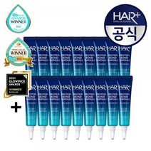 헤어플러스 단백질 본드 앰플 15ml 9+9