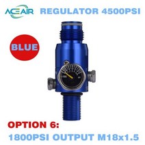 서바이벌 페인트볼 HPA 4500psi 압축 공기 탱크 레귤레이터 밸브 출력 압력 18, BLUE 1800PSI M18