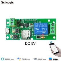 스마트 홈 EweLink 7V-32V 85V-250V Wifi 릴레이 스위치 4 채널 무선 모듈 원격 제어 App, [05] 1ch DC5V