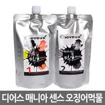 디어스 슈보 매니아 센스 오징어먹물 칼라크림 1 2제 500ml 새치커버 염색약, 갈색, 1개