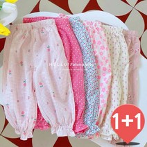 더사랑이 핑크고쟁이1+1