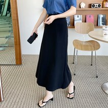 포멀 머메이드 롱스커트