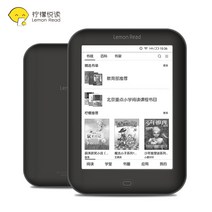 컬러 단말기 e북 EBOOK리더기 이북리더 전자책 ebook 이북리더기 ebook리더기 이북리더 북 이북 모바일북, 공식 표준 분배, 모노머신+가죽커버(안드로이드4.22)레몬프리북타운