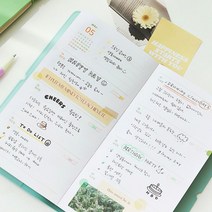 인디고 2023 오늘의 온도 슬림 위클리 다이어리 (주간 수첩형), [M7 07-005109] 코랄