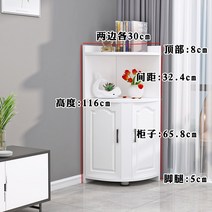 코너 삼각 모서리장 코너장 선반 서랍 장식장 구석 거실 침실 벽면 삼각형 공간 활용 사무실, 화이트 30x30x116, 1개