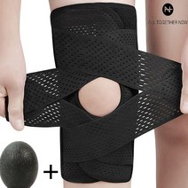 물리치료사가 판매하는 올투게더나우 4세대 영자 무릎보호대 아대 밴드 (마사지볼 증정), 화이트, 2개