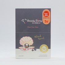 마이뷰티다이어리 흑진주 마스크 팩 8매