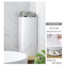 화장실장 수납 플랩 코너 욕실소품 정리함, 상품선택, 그레이