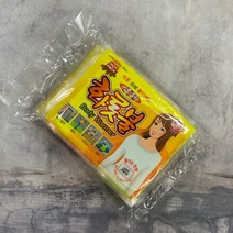 온종일 화롯불 손난로 핫팩 파스형 40g(10입)