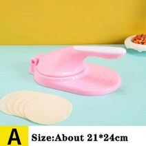 2 In1 만두 스킨 메이커 DIY 수동 래퍼 금형 반죽 프레스 몰더 기계 페이스트리 주방 가제트, [03] 분홍색