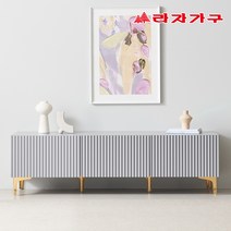 라자가구 무아레 1500 템바보드 스틸다리 높은 거실장 티비다이 tv장, 내츄럴, 내츄럴