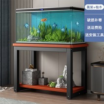 어항선반 받침대 아쿠아리움 어항다이 철제 어항장, 100x45x70cm, 블랙스탠드+브라운-둥근테이블