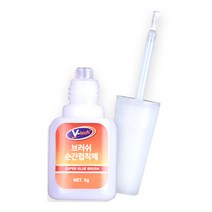 브이텍 브러쉬 순간접착제 다용도 초강력본드 5g 플라스틱 유리 나무 금속, 1개