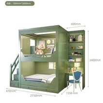 Kfsee-ins 꿈꾸는 공주 어린이 침실 침대 최고의 Kfsee 위 아래, [02] 2