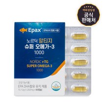 [마더네스트] EPAX 노르딕 알티지 슈퍼 오메가-3 1000 60캡슐 (2개월분), 1g, 1개, 1ml, 상세페이지 참조, 1개