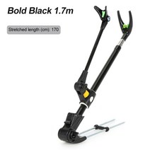 민물낚시받침틀 낚시받침틀 스마트 자립 발판 접이식 낚싯대 브래킷 랙 폴 스탠드 홀더 조절 가능 미끄럼 방지 스테인레스 스틸 낚시 도구 17m24m, Bold Black17m