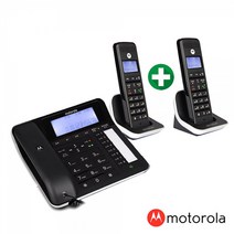유무무선 전화기 C7201A+C7201AH 휴대 1대 추가 블랙(유선1개 무선2