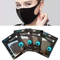 숨쉬기 편한 빨아쓰는 3D입체 블랙 패션 네오프랜마스크 연예인마스크 10장, 30장