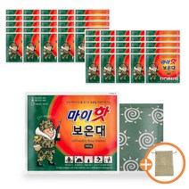 다봉산업 마이핫보온대160g 사은품 22년 최신제조, 50개