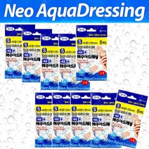 맘스덤 네오 아쿠아드레싱 소형S 10EA상처 방수밴드, 단품