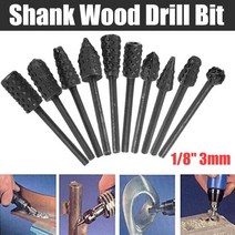 공구용 목공 파일 야스리 비트 10 개/대 1/8 "3MM 생크 우드 비트 미니 로터리 라 스프 파일 버 블랙, 01 Other