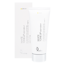 나인위시스 화이트 톤업 바디 세럼 150ml 3중 기능성 톤업 크림, 1개