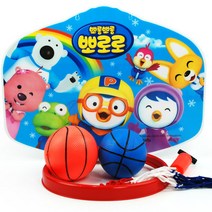 타요 접이식 벽걸이 농구대 / 실내농구대 유아농구대, 03_드림_뽀로로 벽걸이농구대