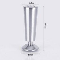 상다리부속 조정 가능한 스테인레스 스틸 가구 다리 캐비닛 발 소파 침대 지지대 높이 8 cm 10 12 15cm 브러시드 4PCs로트, [04] 120mm