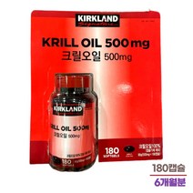 코스트코 커클랜드 시그니춰 크릴오일 500mg x 180 캡슐 Krill Oil 6개월분, 단품
