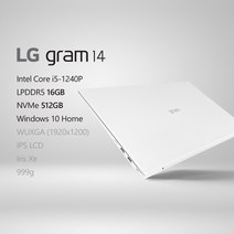 LG전자 2022 그램14(12세대) 14ZD90Q-GX56K [프리미엄 패키지] + 사은품 증정, Win10 Home, 16GB, 512GB