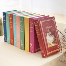 클래식 한 문장 365일 일기, 비밀의 화원