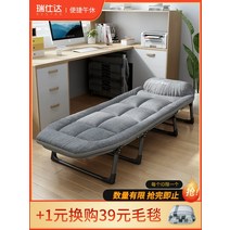 RUISHIDA 점심 시간 접이식 침대 사무실 싱글 안락 의자 휴대용 병원 침대 슈퍼싱글, [08] [안정적인 8피트 스타일] 핑크-허리보강-19