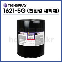 [TECHSPRAY] 친환경세척제 PCB세척제 플럭스세척제 1621 (18.7L), 1개