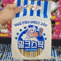 [피티제이코리아] 밀크 스틱 16g x 16개입 256g (대가상회)