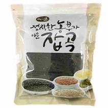 광팔마켓 2022년산 100%국내산 진도 찰흑미 1kg(단일수량) 검은쌀