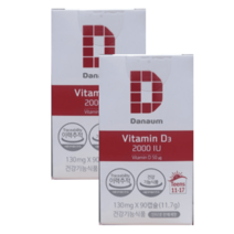 다나음 비타민D3 2000IU 90캡슐 2통