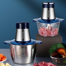 식재료분쇄기 전동 자동 만두속 만능다지기 야채 고기 민서기, 17.강화유리4kg + 칼 2개 세트