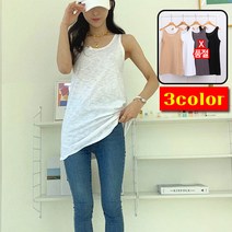 오브치치 기본 슬라브 나시티셔츠 사계절 만능 아이템 레이어드 나시 민소매 티셔츠