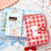 레이스 2021 6공 육공 다이어리꾸미기세트 일기장 어린이 다이어리, 블루