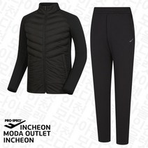 프로스펙스 남자 패딩하이브리드 기모니트 트레이닝복 상하의 세트 블랙 /남성용 겨울추리닝 PW3MN22W733+742